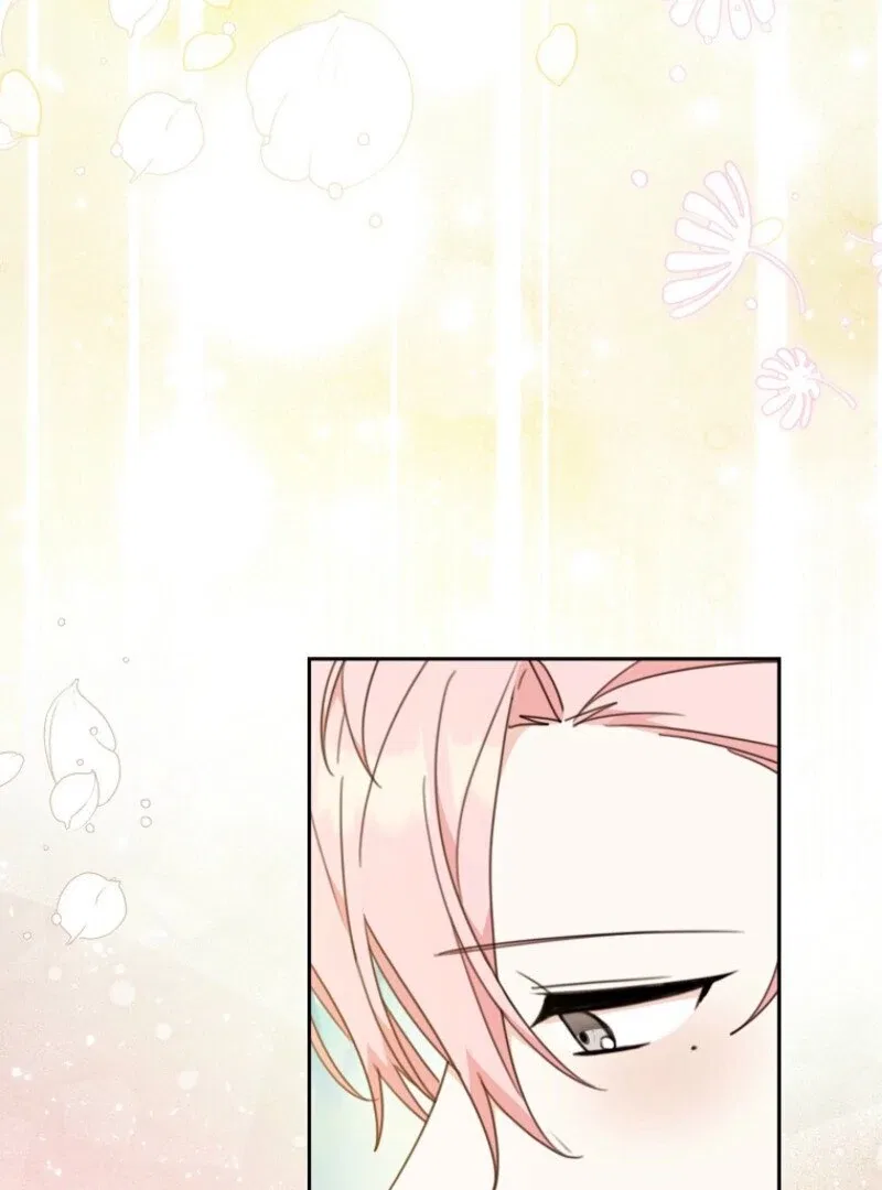 Please Treat Your Friends Preciously Chapter 88 – Page 78