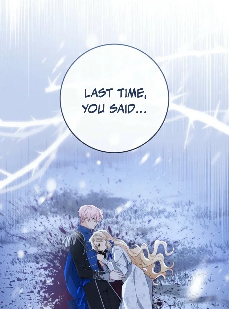 Please Treat Your Friends Preciously Chapter 88 – Page 82