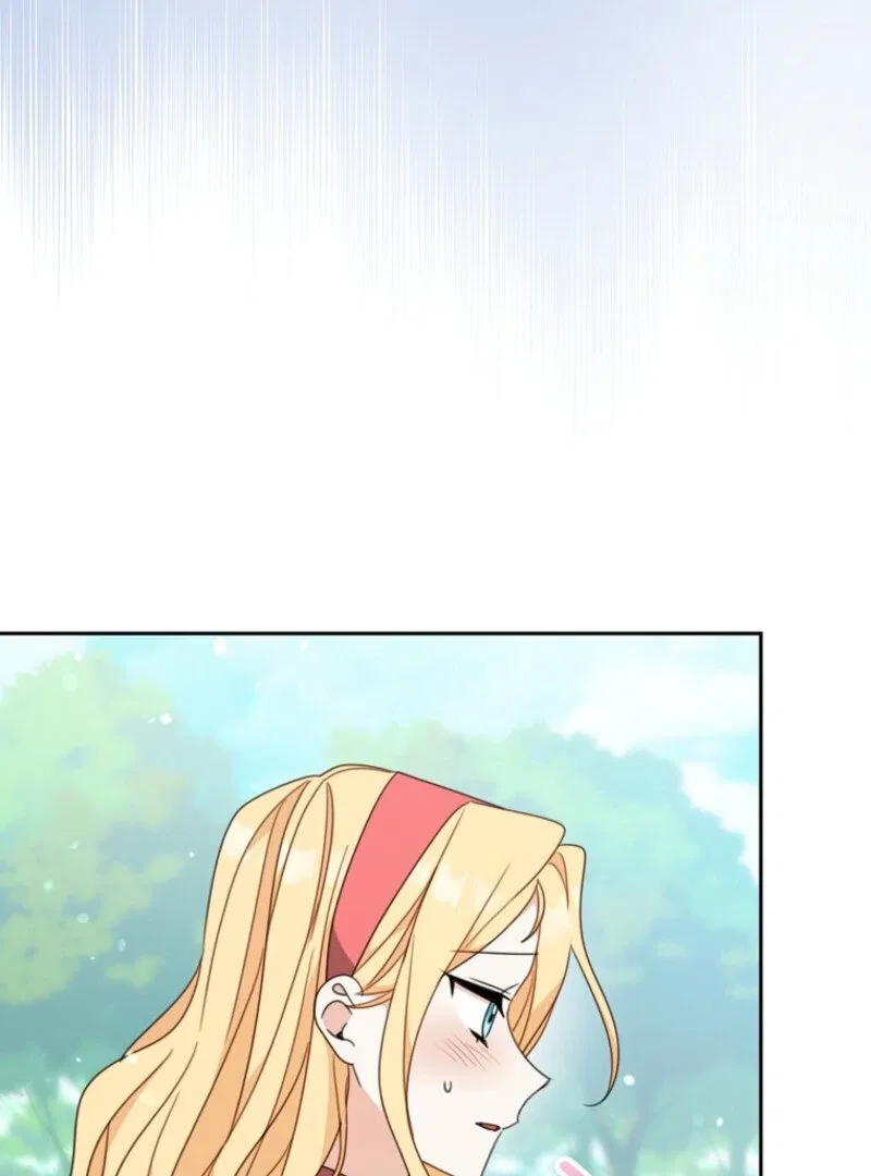 Please Treat Your Friends Preciously Chapter 88 – Page 84