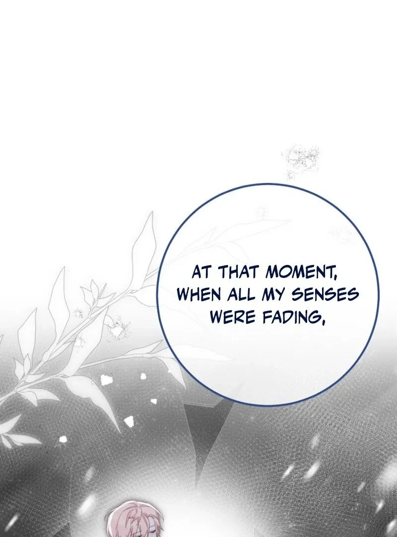 Please Treat Your Friends Preciously Chapter 88 – Page 88