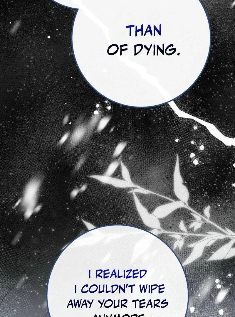 Please Treat Your Friends Preciously Chapter 88 – Page 90