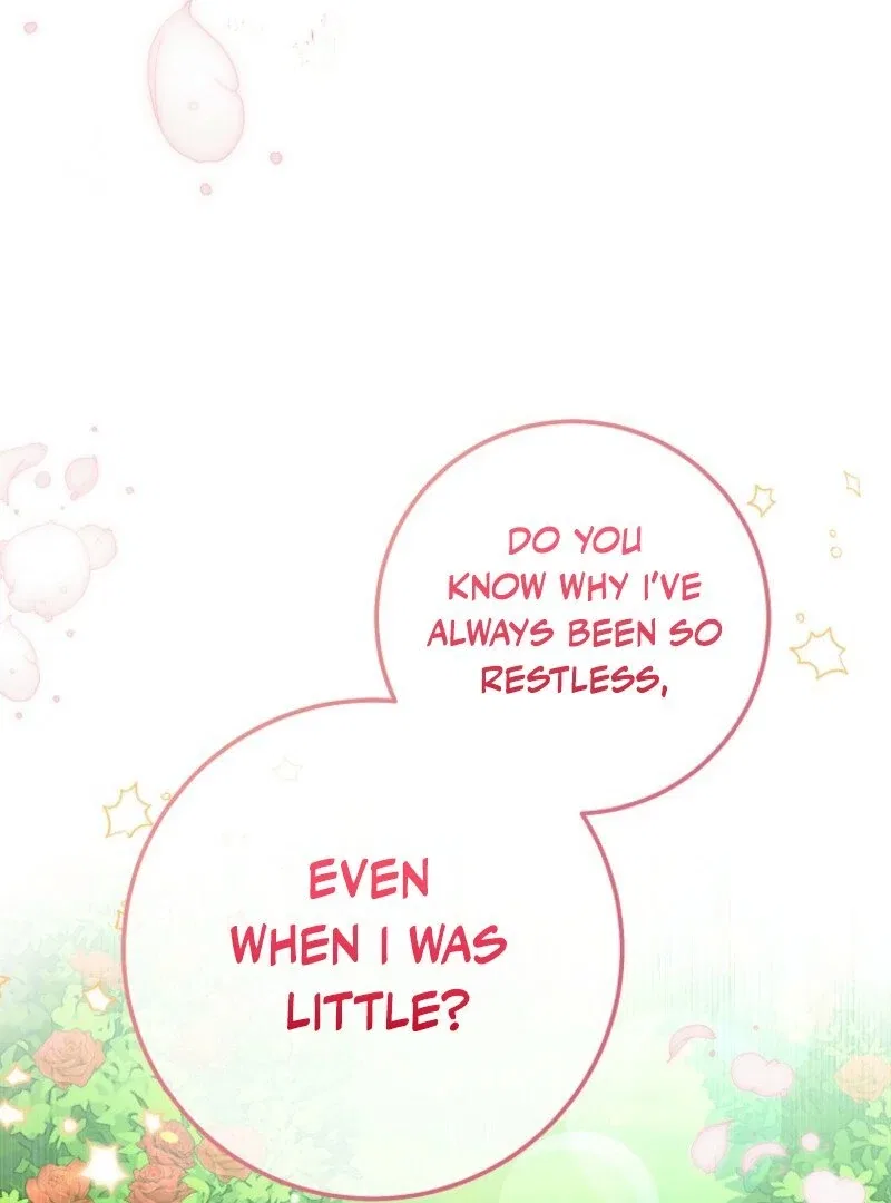 Please Treat Your Friends Preciously Chapter 88 – Page 100