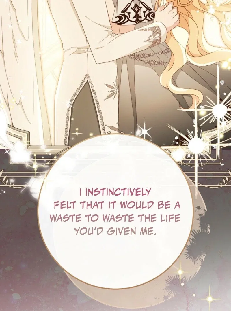 Please Treat Your Friends Preciously Chapter 88 – Page 104
