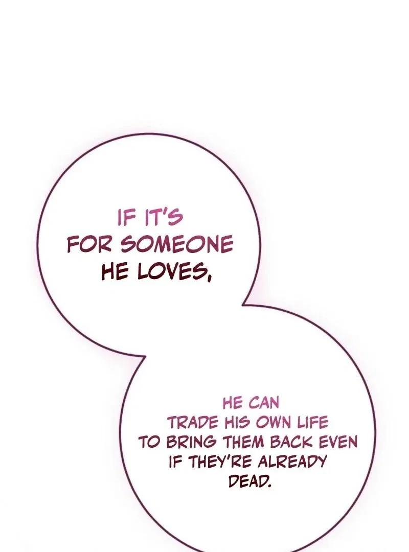 Please Treat Your Friends Preciously Chapter 84 – Page 23
