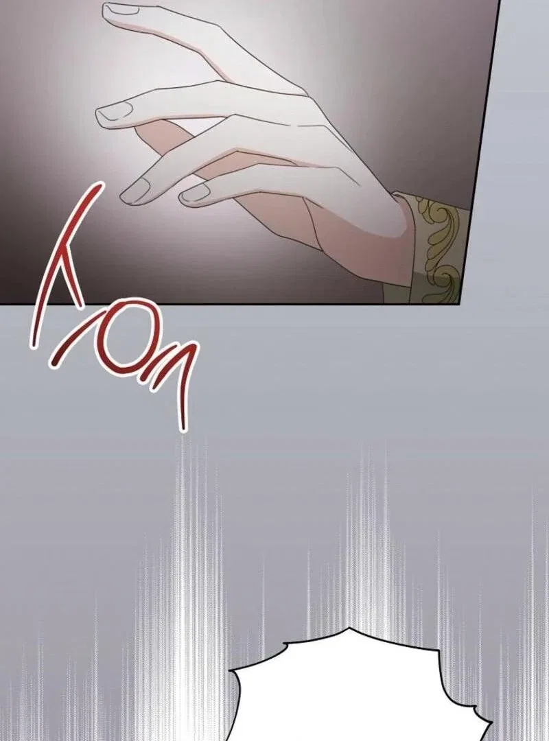 Please Treat Your Friends Preciously Chapter 84 – Page 29