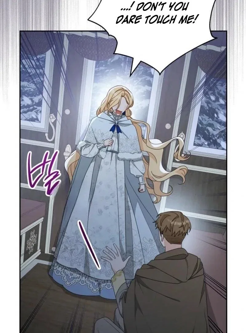Please Treat Your Friends Preciously Chapter 84 – Page 30