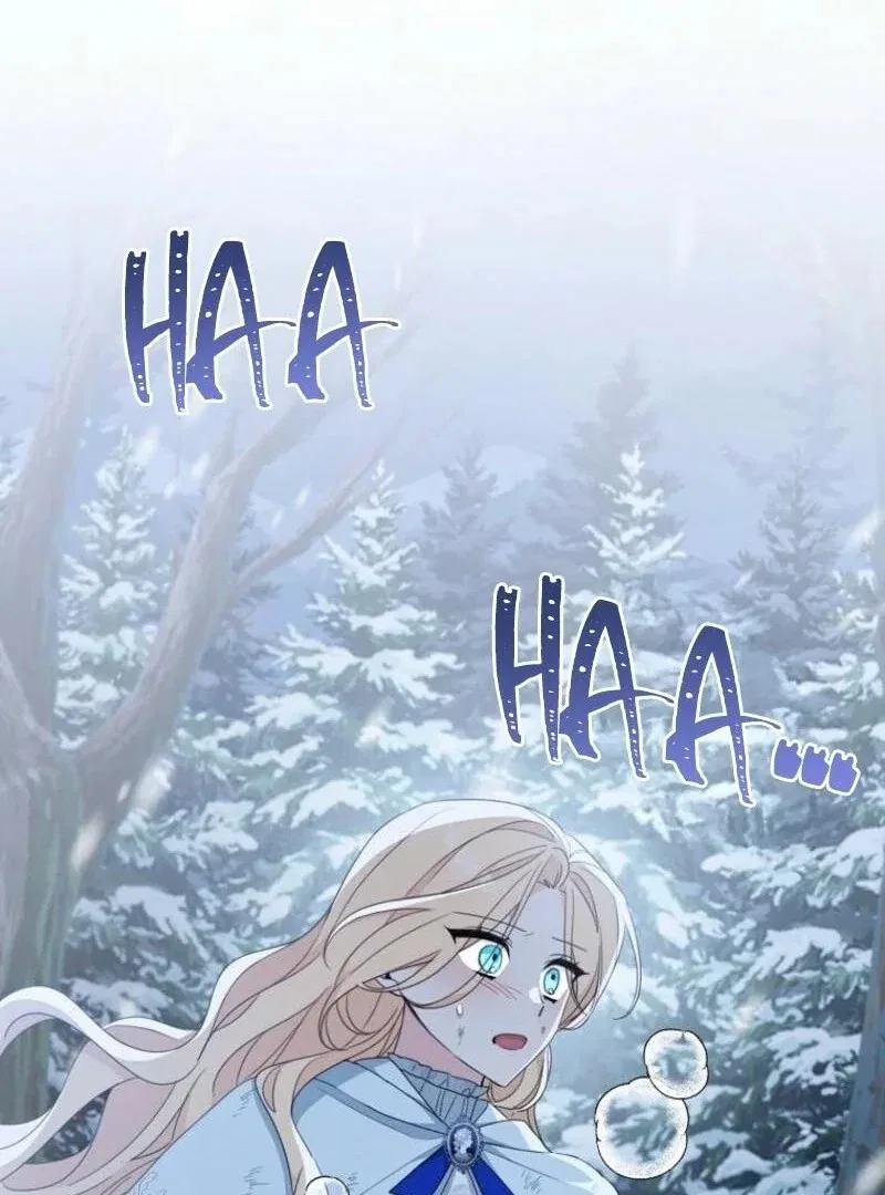Please Treat Your Friends Preciously Chapter 84 – Page 47