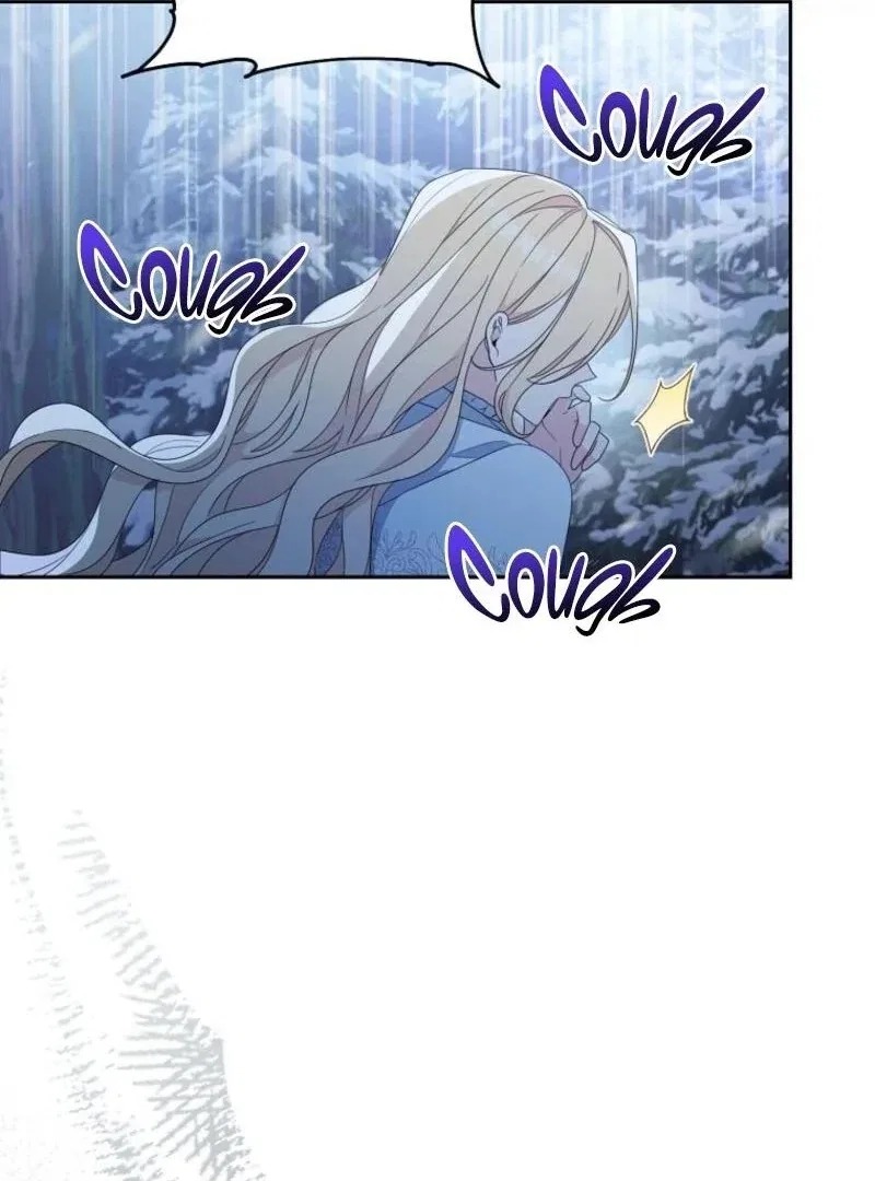 Please Treat Your Friends Preciously Chapter 84 – Page 51