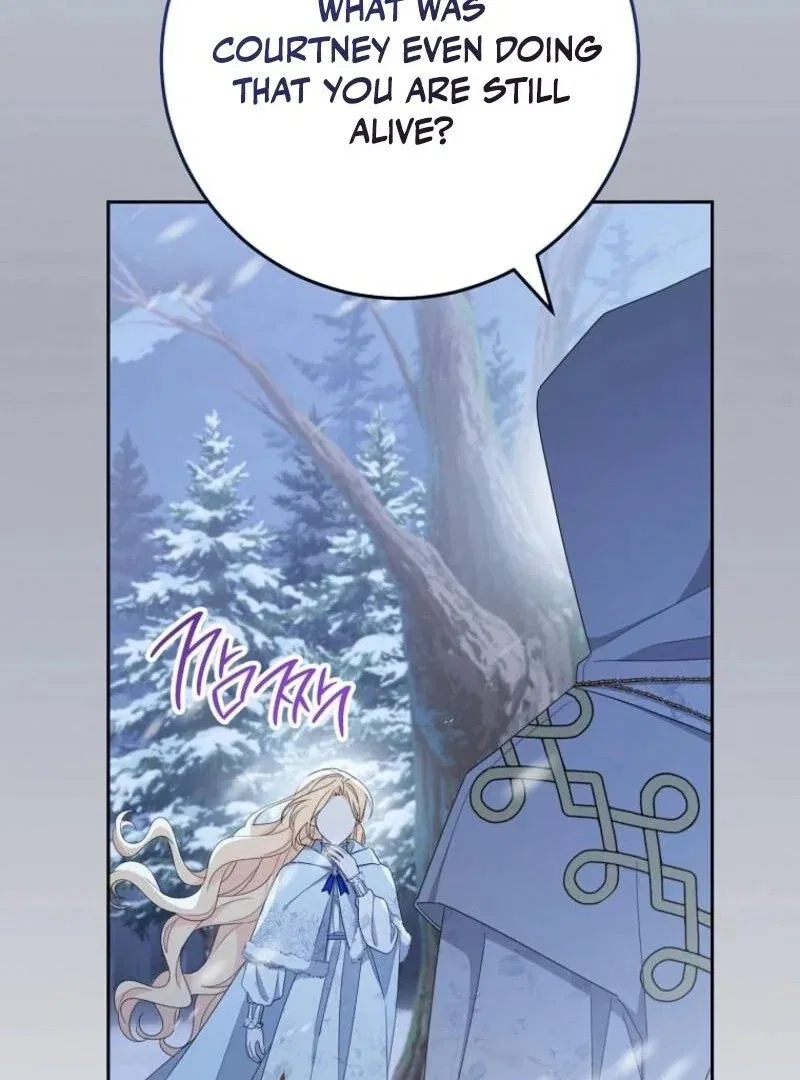 Please Treat Your Friends Preciously Chapter 84 – Page 63