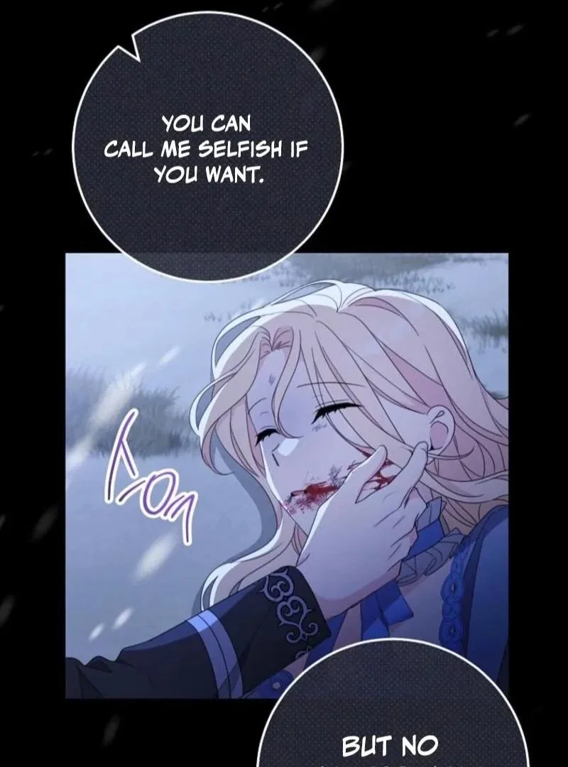 Please Treat Your Friends Preciously Chapter 84 – Page 80