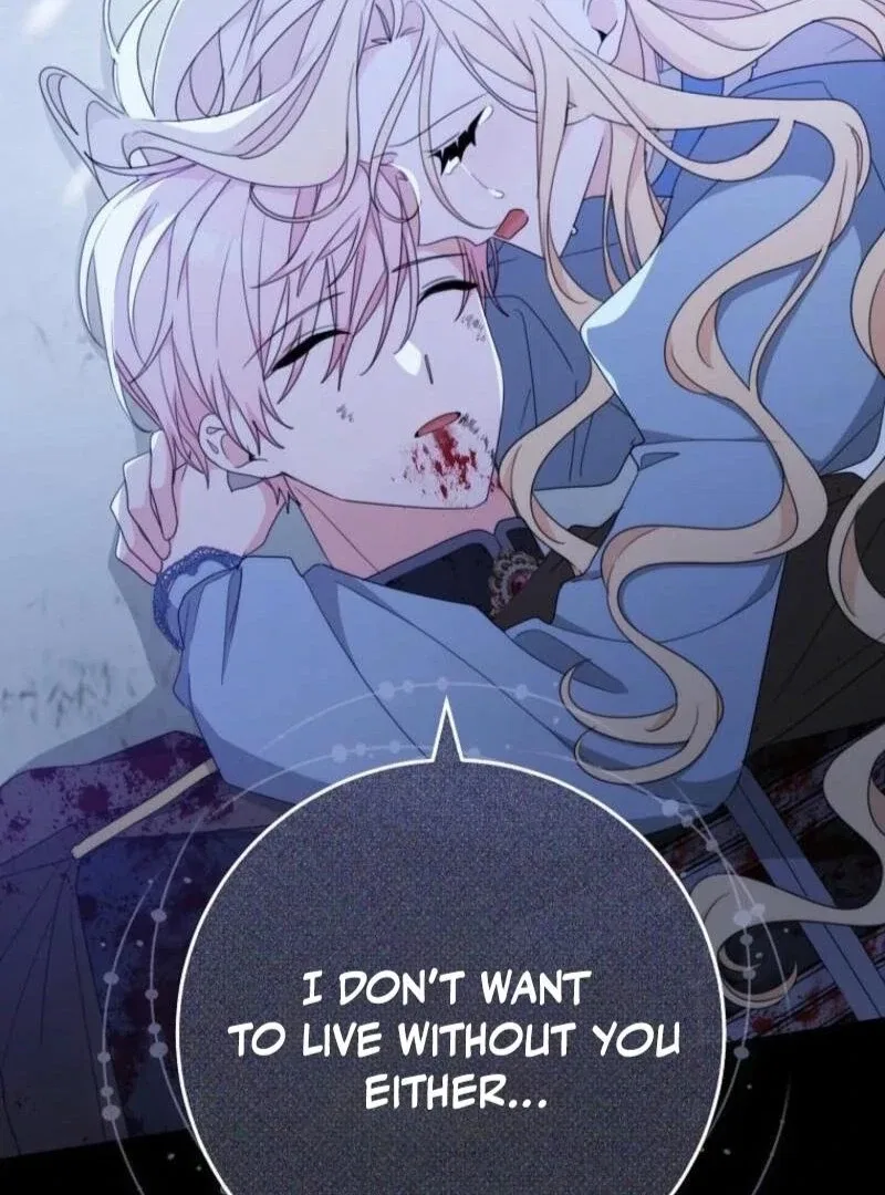 Please Treat Your Friends Preciously Chapter 84 – Page 91