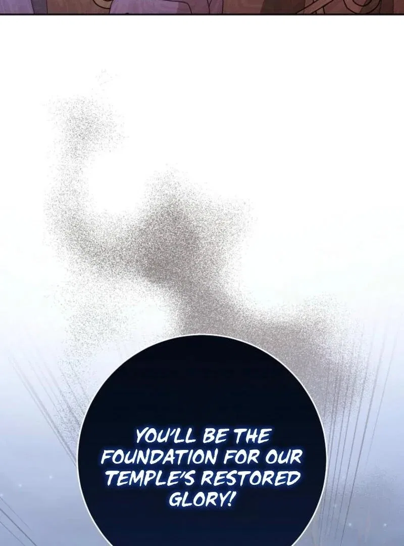 Please Treat Your Friends Preciously Chapter 84 – Page 105