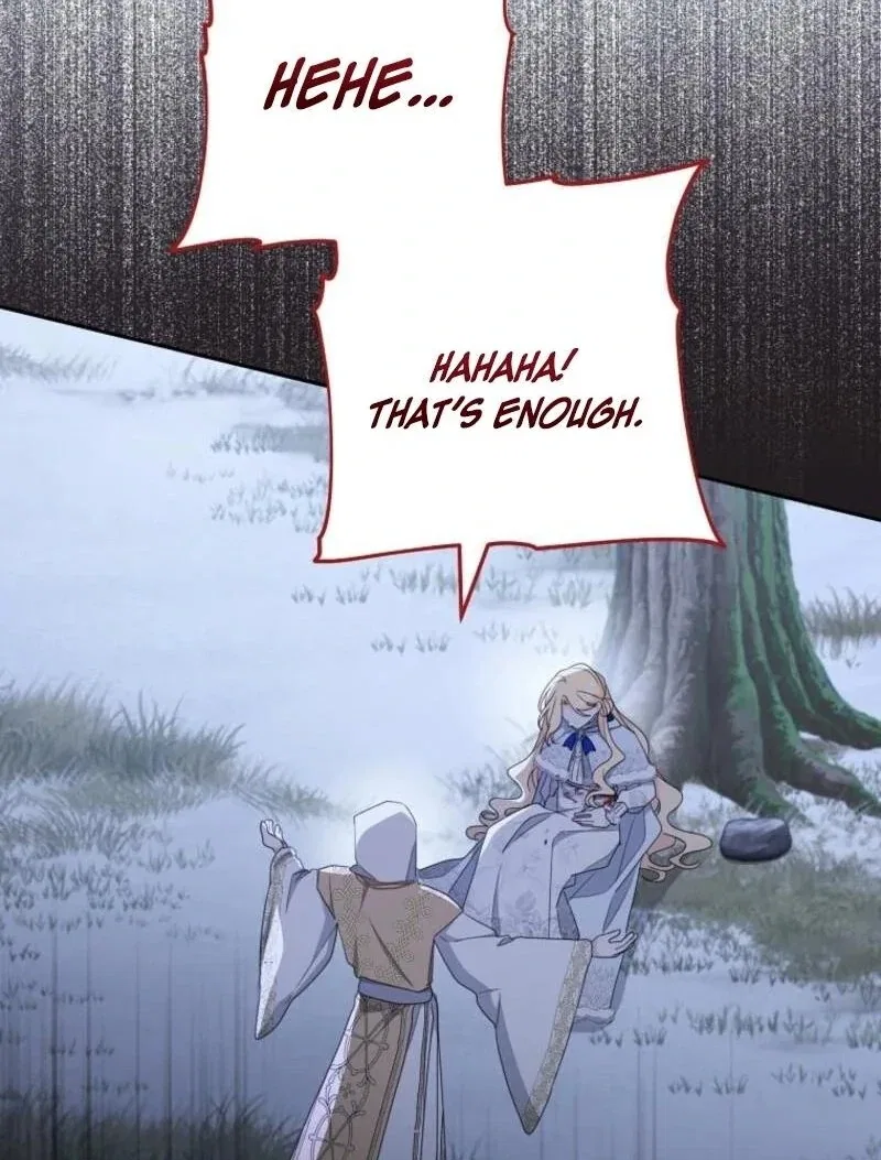 Please Treat Your Friends Preciously Chapter 84 – Page 109