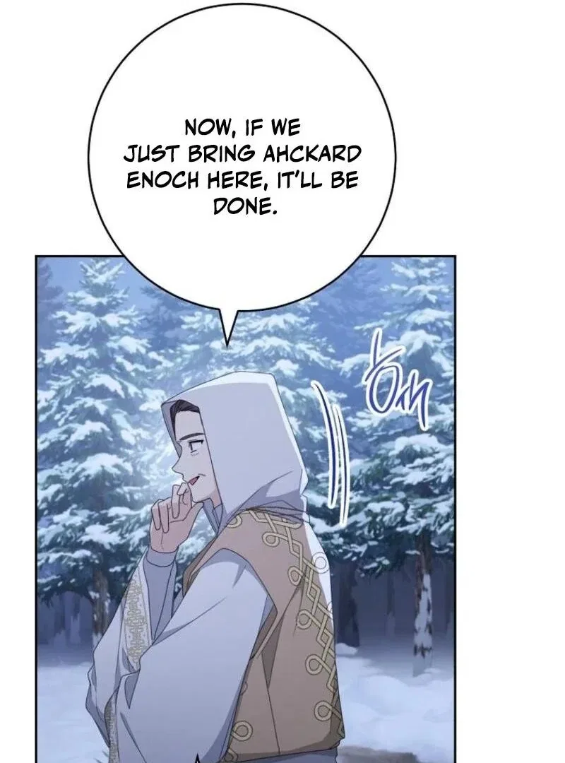 Please Treat Your Friends Preciously Chapter 84 – Page 111