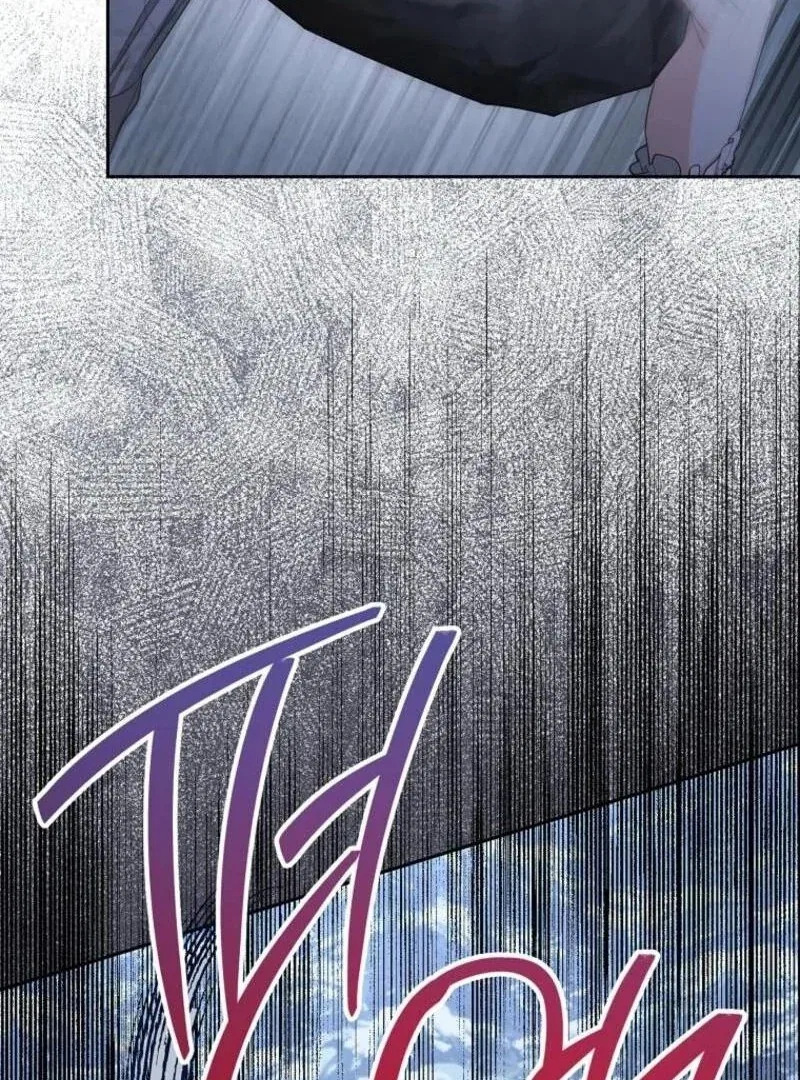 Please Treat Your Friends Preciously Chapter 84 – Page 113