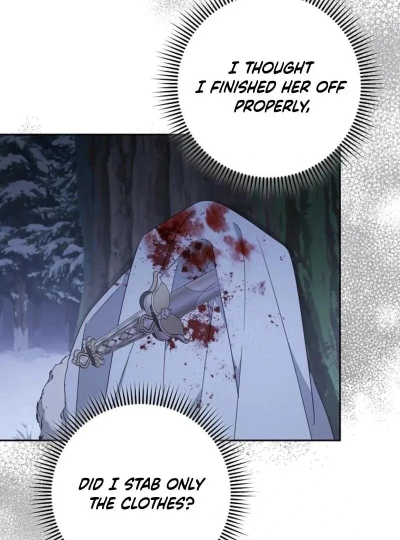 Please Treat Your Friends Preciously Chapter 84 – Page 118
