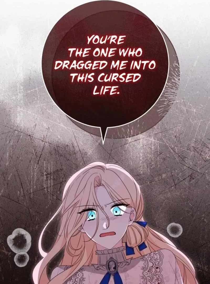 Please Treat Your Friends Preciously Chapter 84 – Page 122