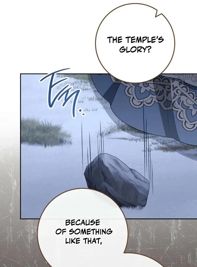 Please Treat Your Friends Preciously Chapter 84 – Page 125