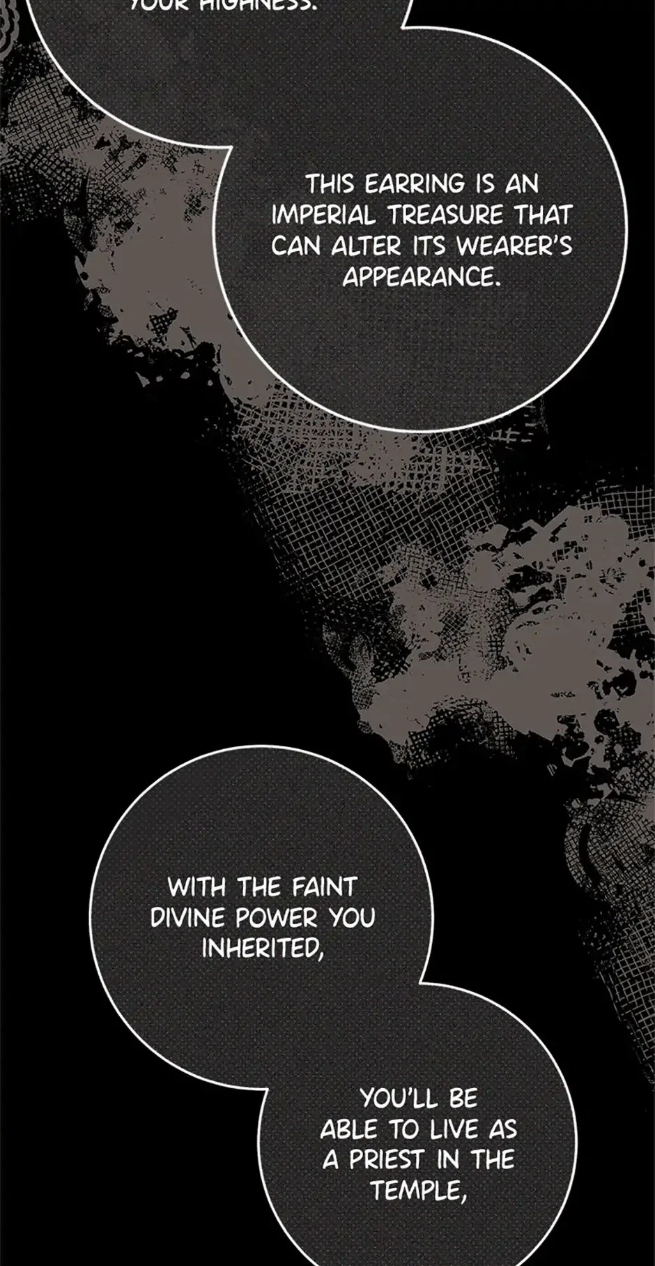 Please Treat Your Friends Preciously Chapter 74 – Page 13