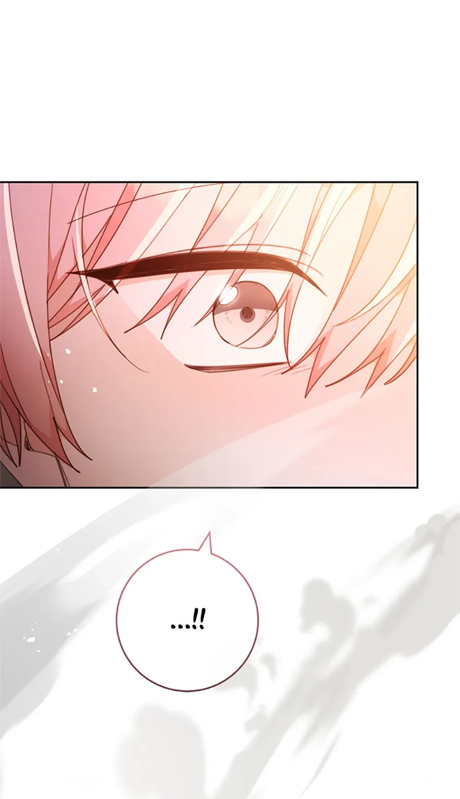 Please Treat Your Friends Preciously Chapter 74 – Page 84