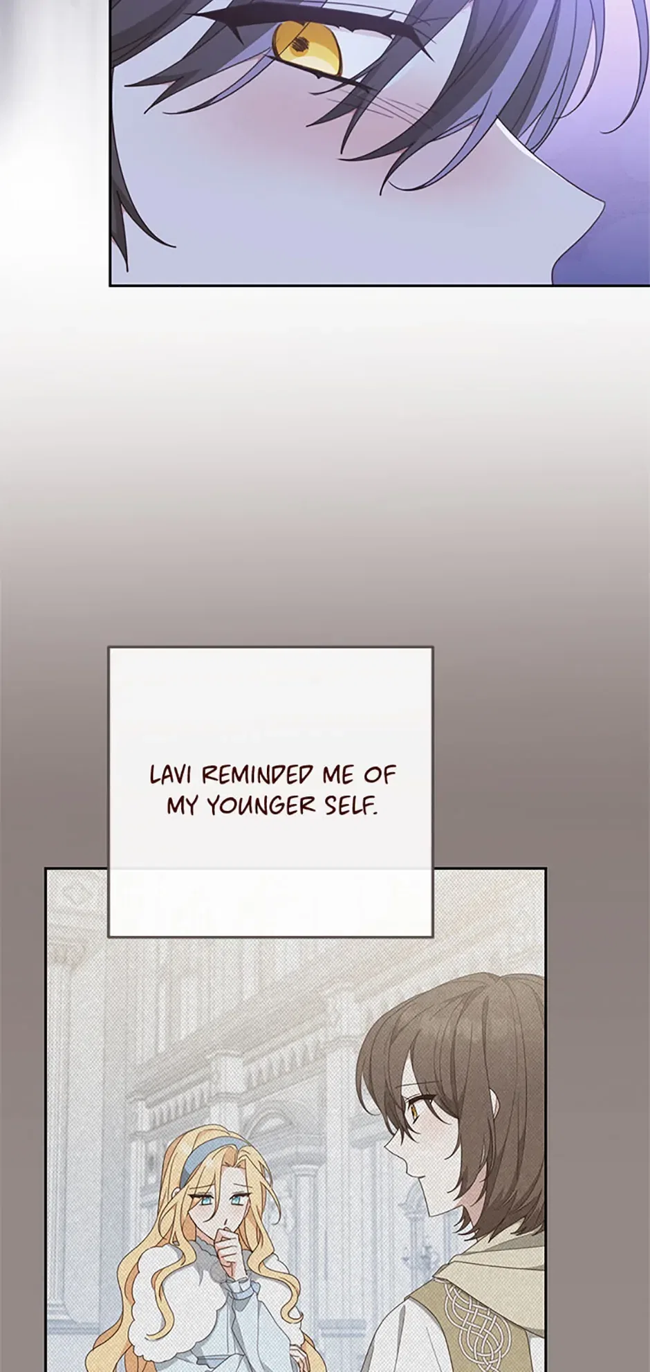 Please Treat Your Friends Preciously Chapter 73 – Page 32