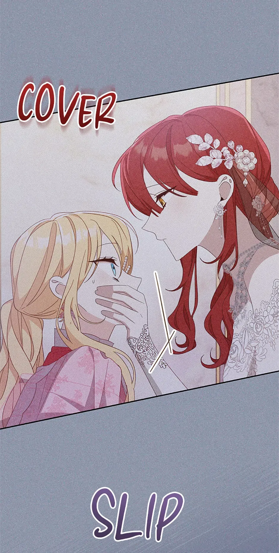 Please Treat Your Friends Preciously Chapter 71 – Page 61
