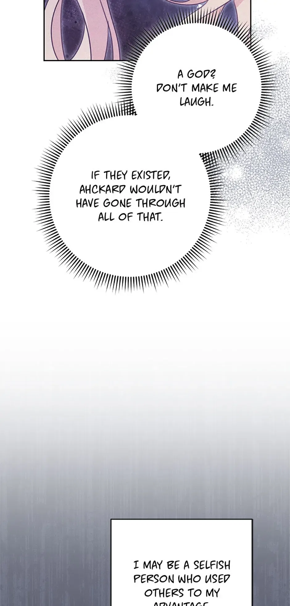Please Treat Your Friends Preciously Chapter 68 – Page 17
