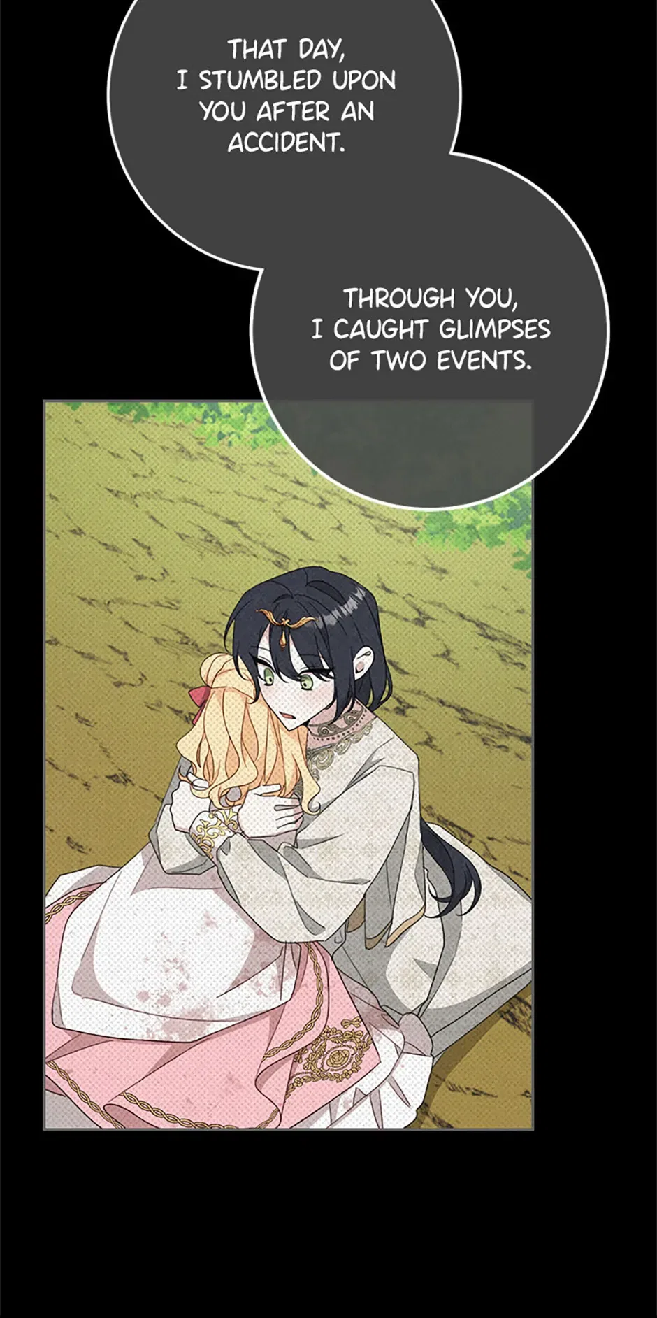 Please Treat Your Friends Preciously Chapter 68 – Page 35