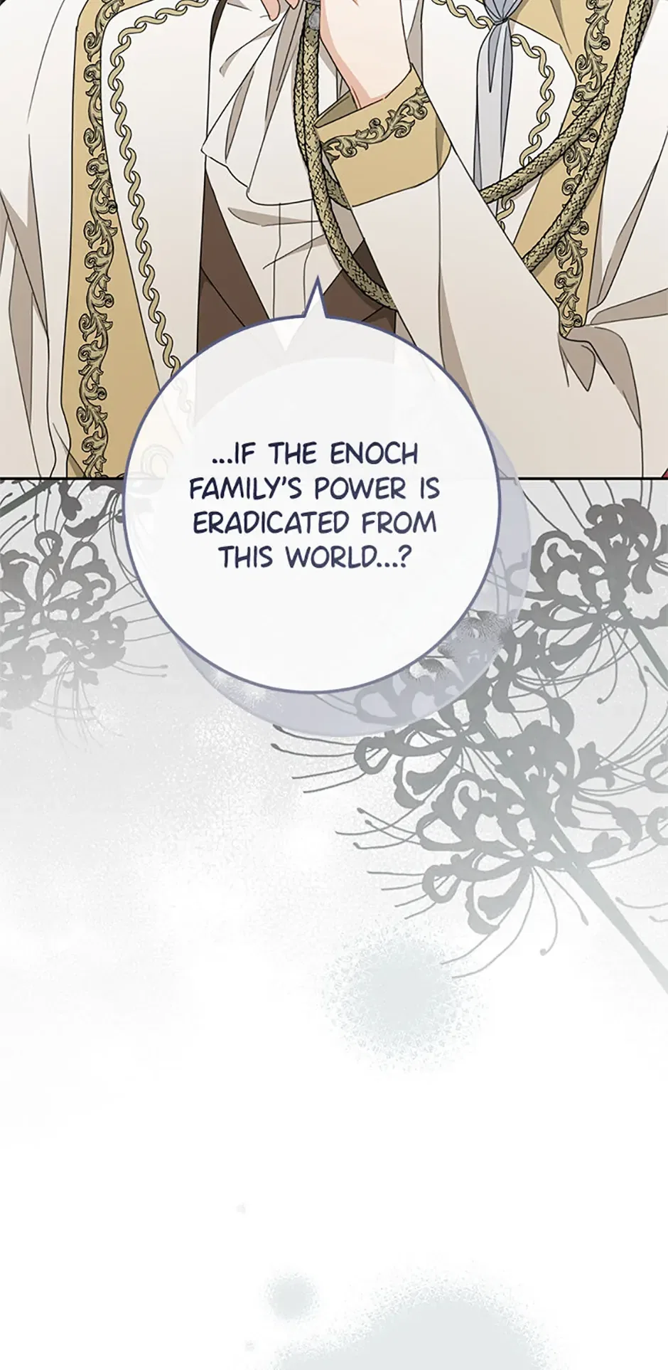 Please Treat Your Friends Preciously Chapter 68 – Page 83