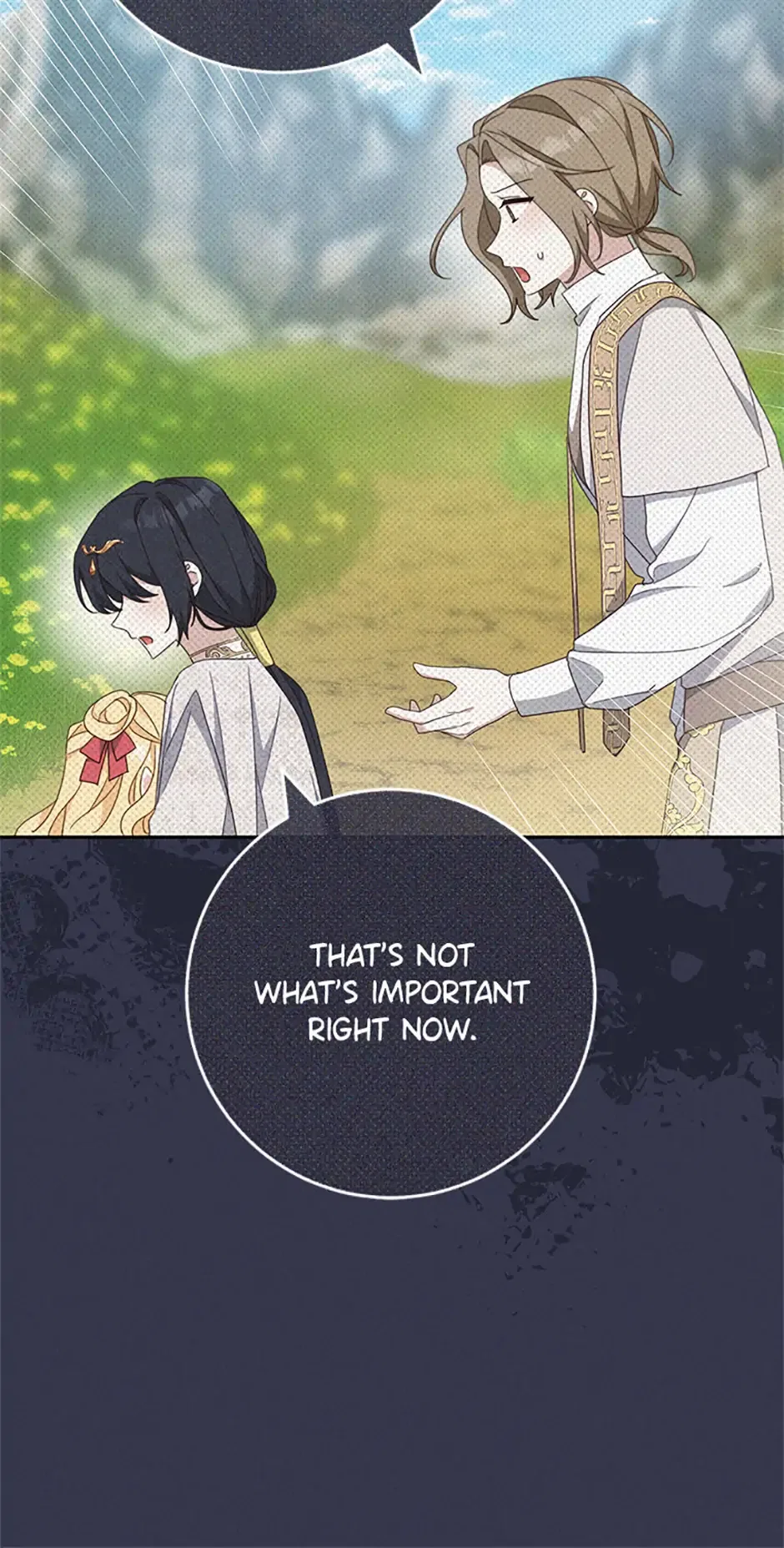Please Treat Your Friends Preciously Chapter 67 – Page 18