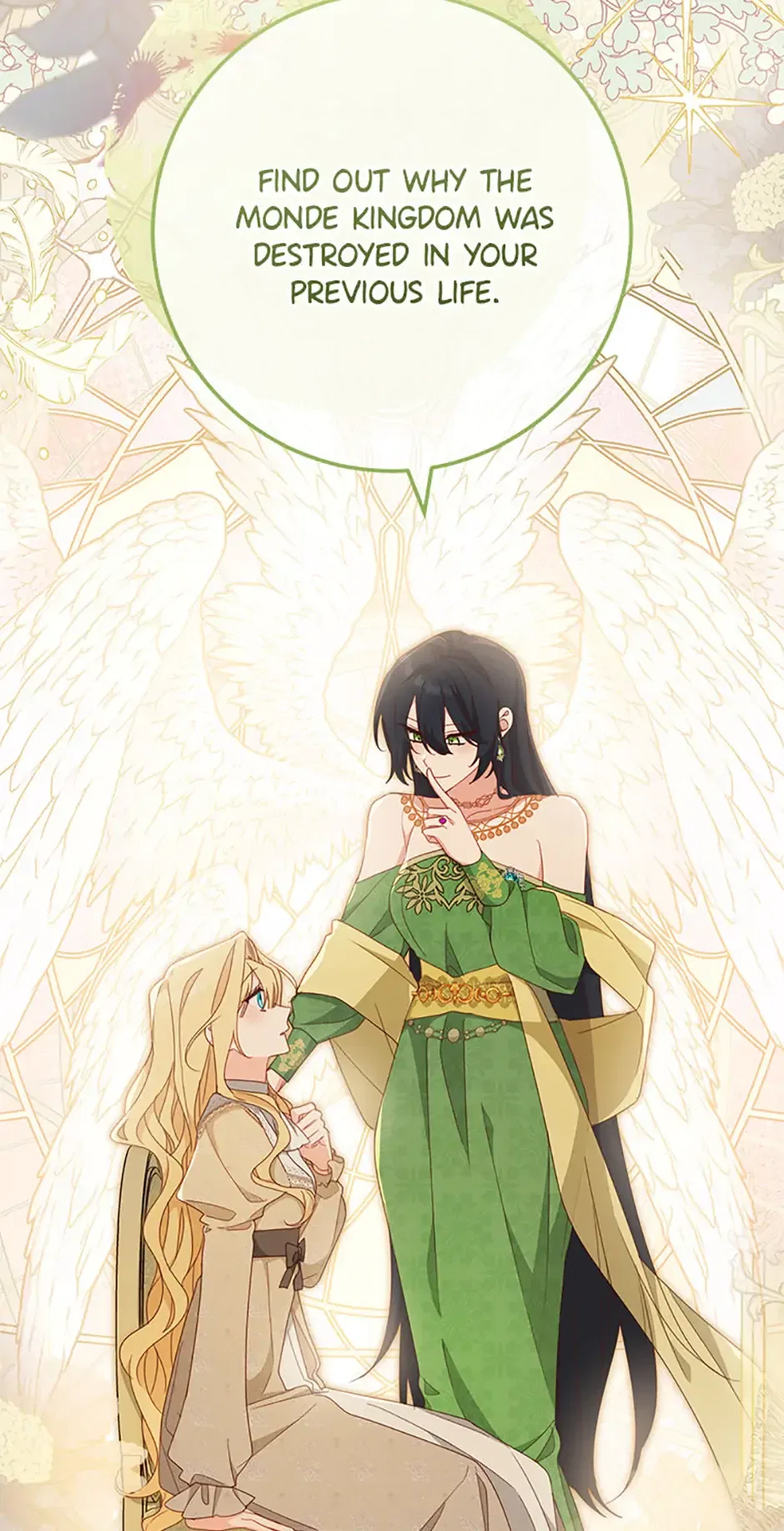 Please Treat Your Friends Preciously Chapter 67 – Page 23
