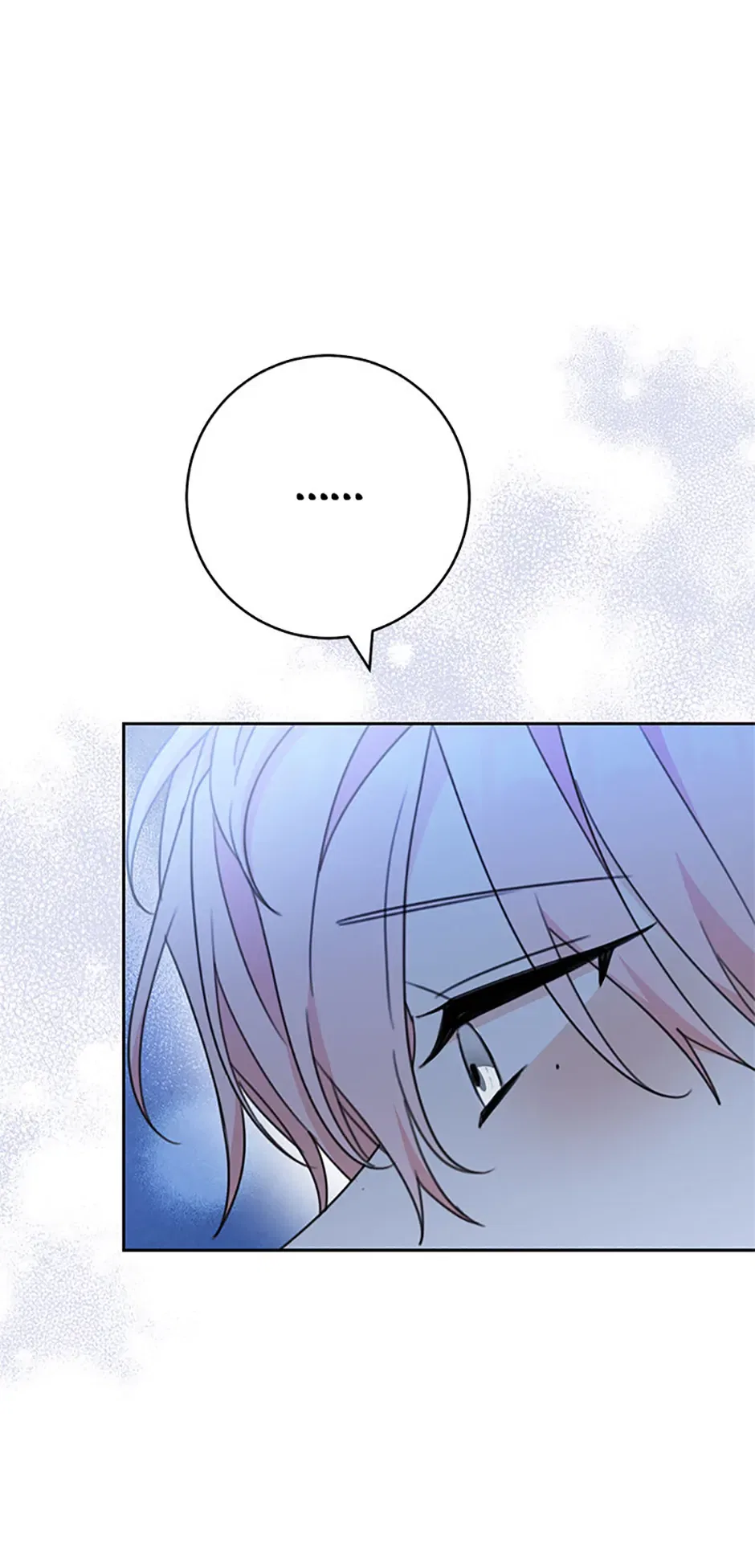 Please Treat Your Friends Preciously Chapter 67 – Page 76