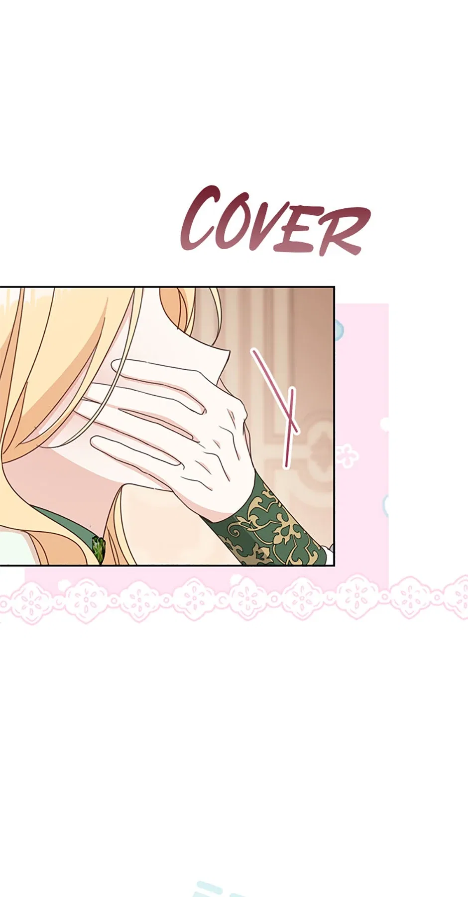 Please Treat Your Friends Preciously Chapter 65 – Page 18