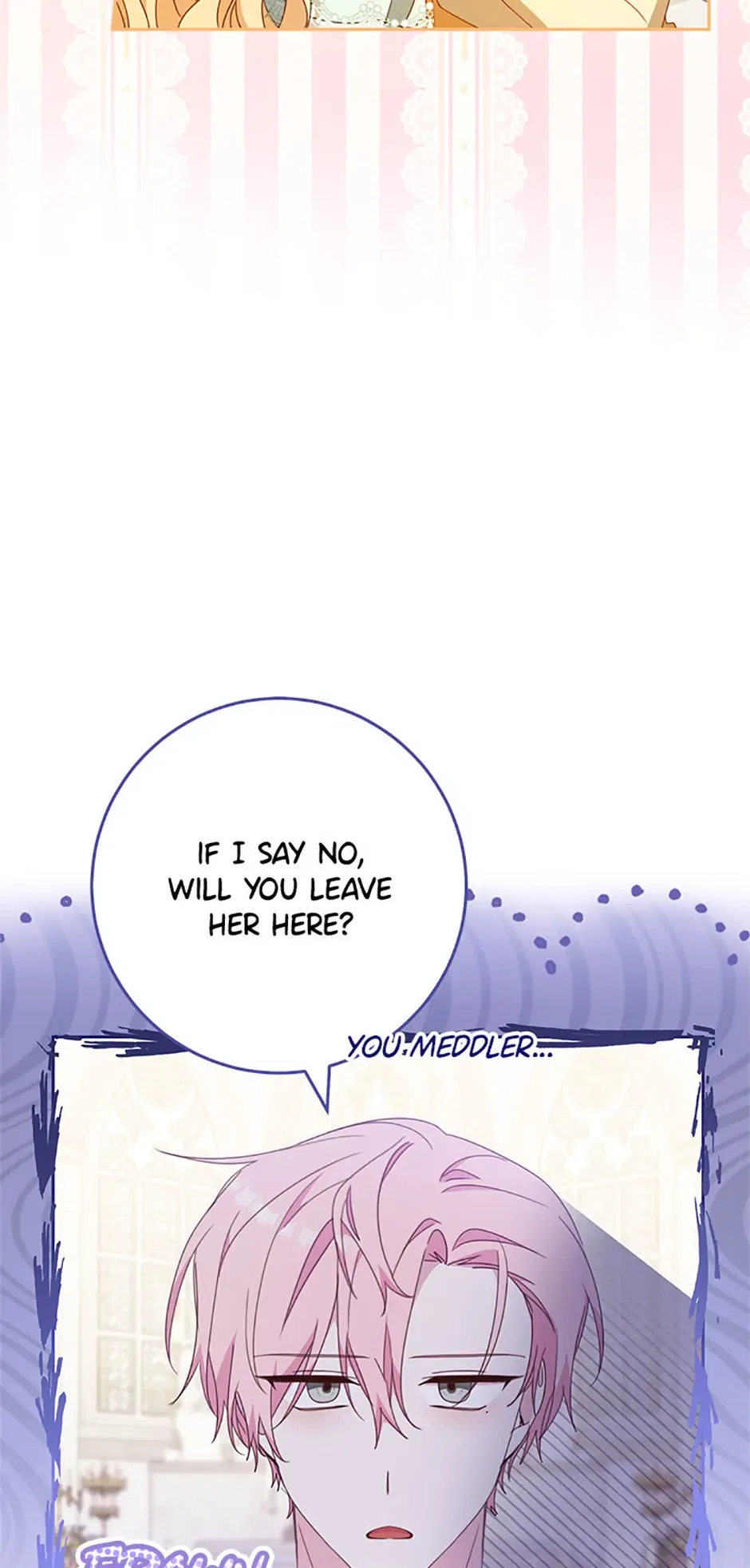 Please Treat Your Friends Preciously Chapter 65 – Page 30