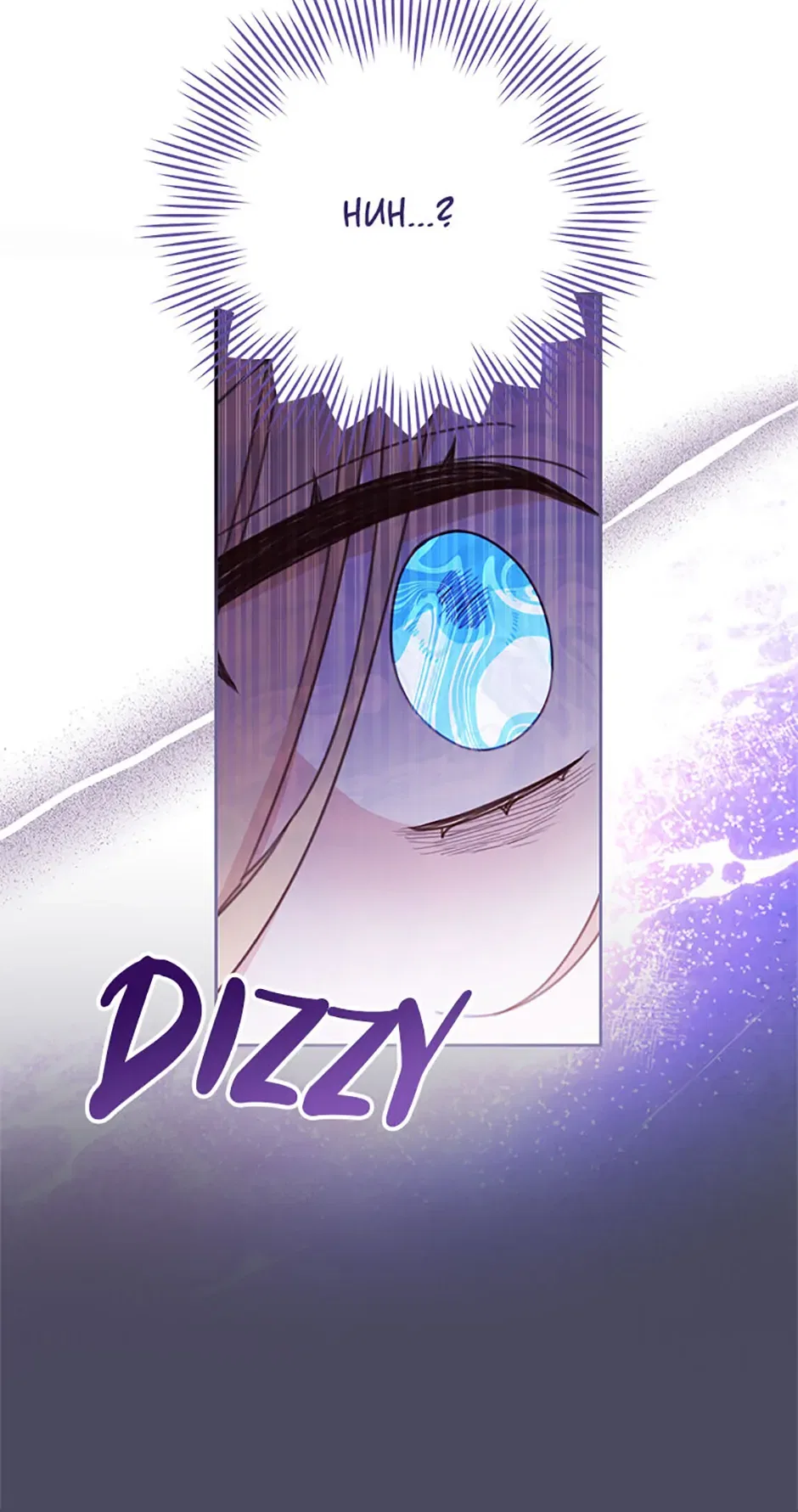 Please Treat Your Friends Preciously Chapter 65 – Page 71