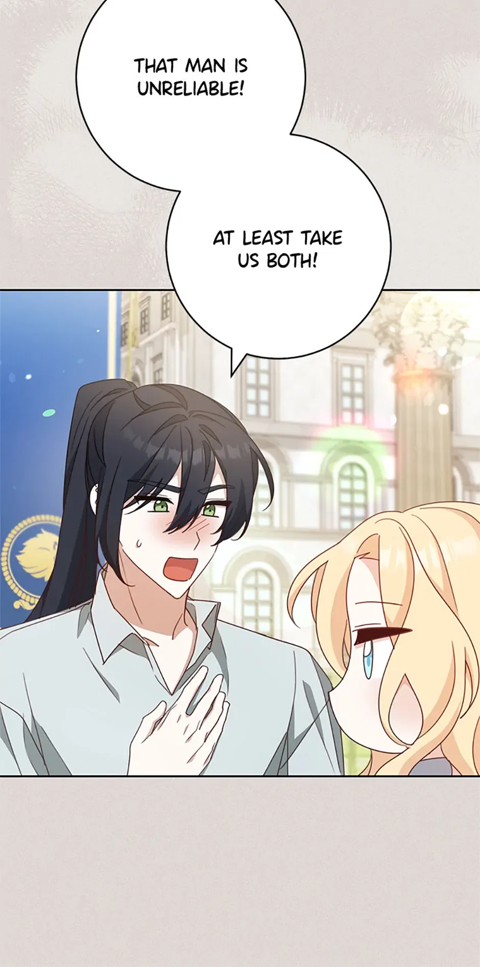 Please Treat Your Friends Preciously Chapter 63 – Page 35