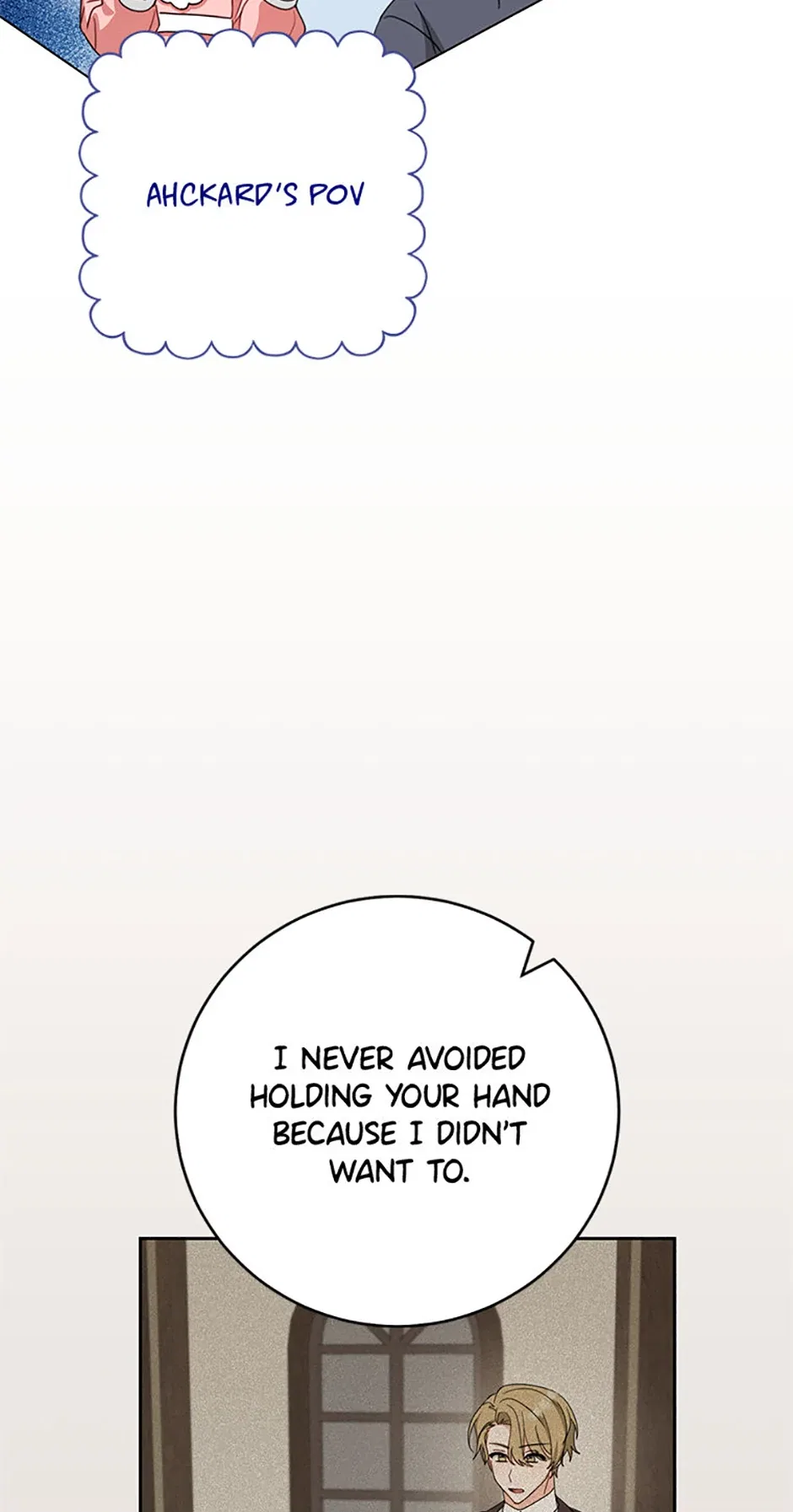 Please Treat Your Friends Preciously Chapter 61 – Page 25