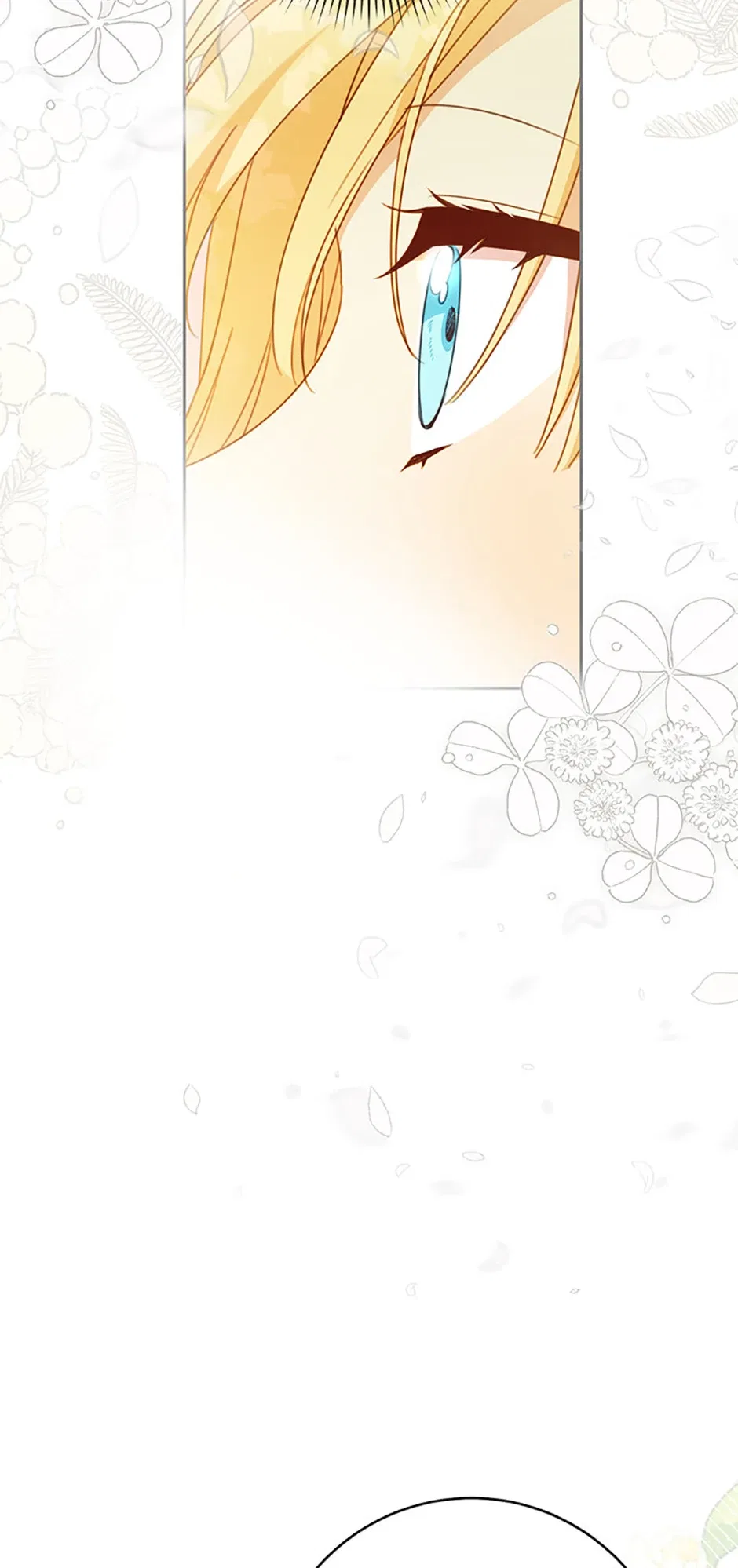 Please Treat Your Friends Preciously Chapter 60 – Page 33