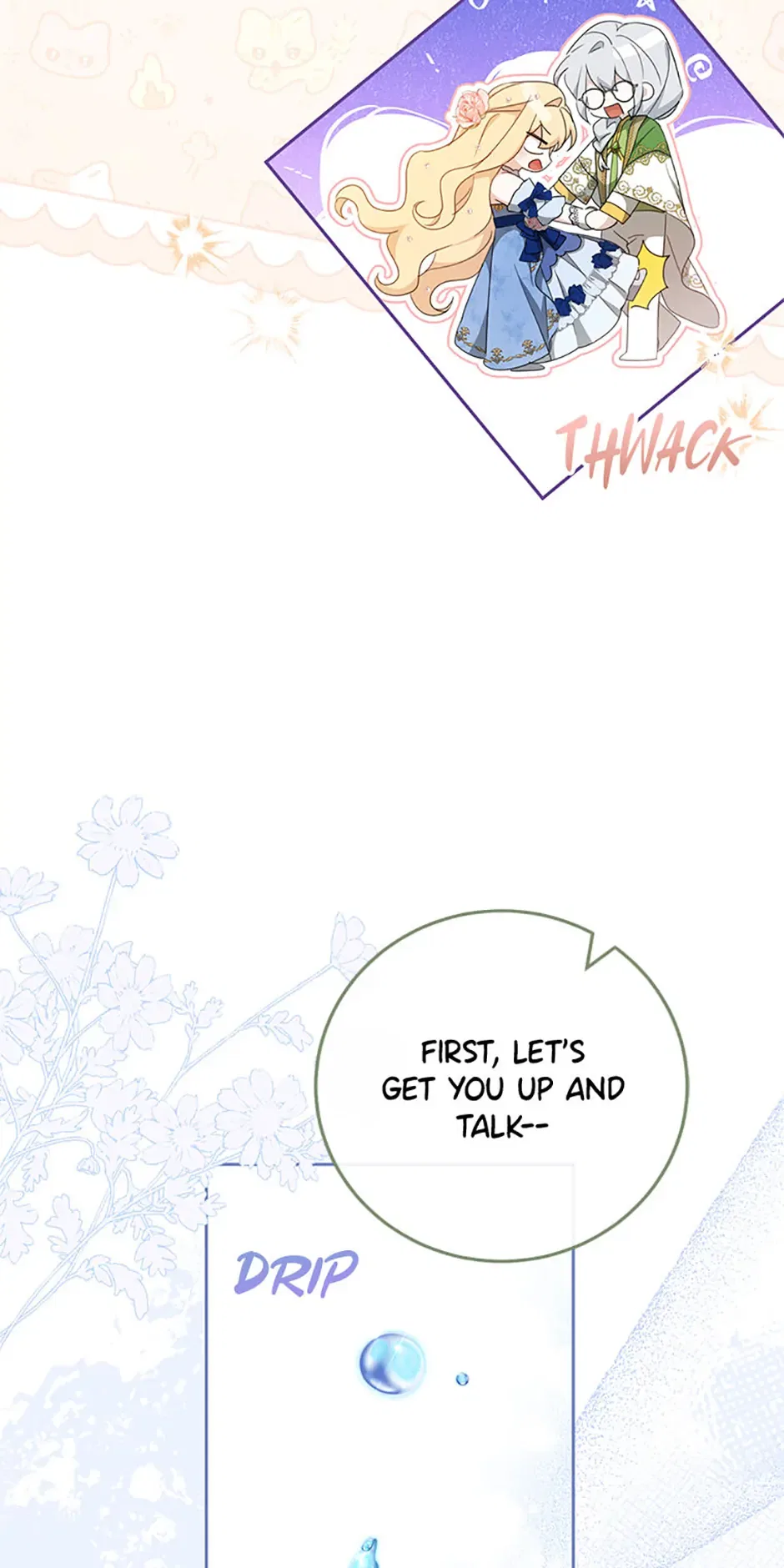 Please Treat Your Friends Preciously Chapter 58 – Page 3