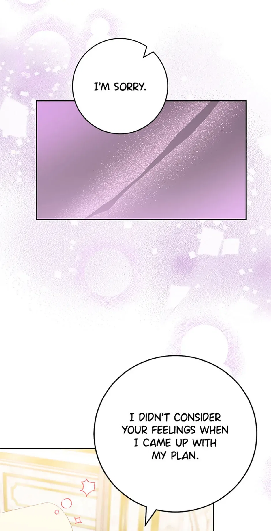 Please Treat Your Friends Preciously Chapter 58 – Page 38