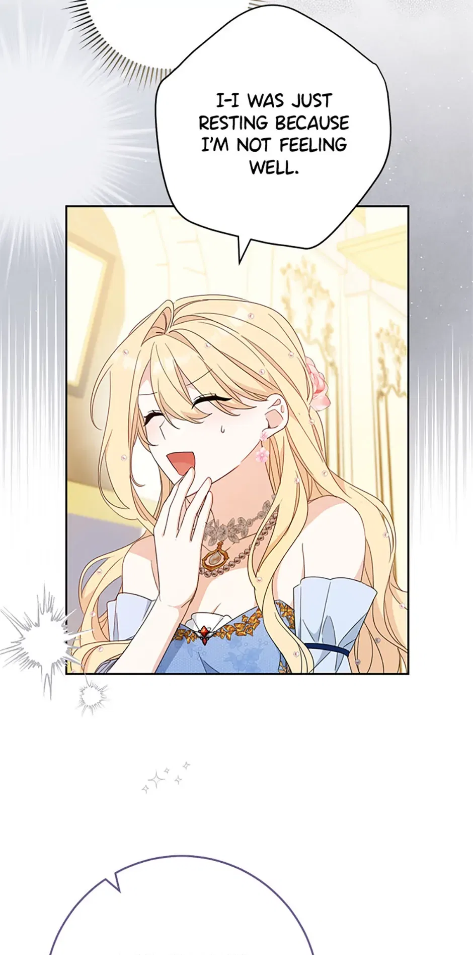 Please Treat Your Friends Preciously Chapter 57 – Page 23