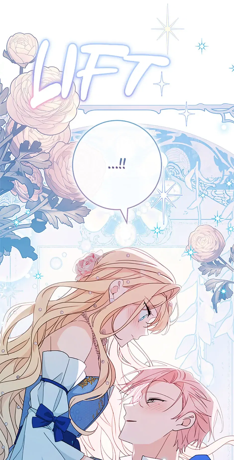Please Treat Your Friends Preciously Chapter 56 – Page 60