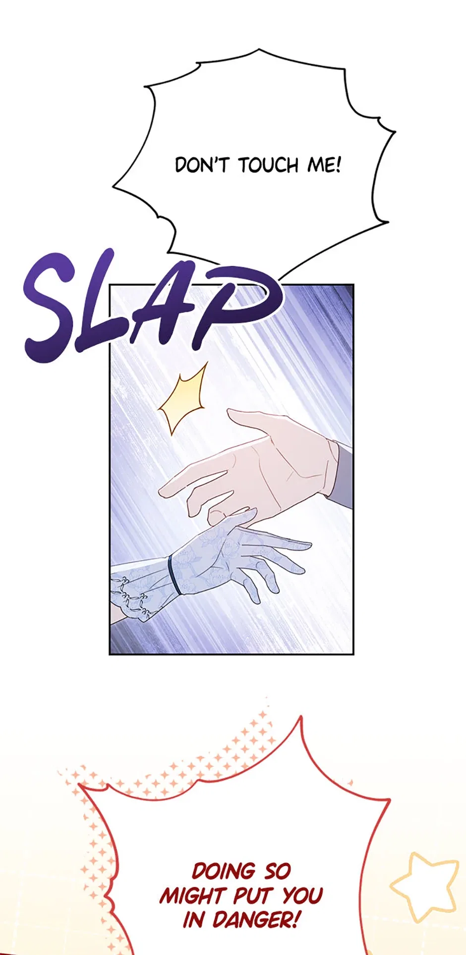 Please Treat Your Friends Preciously Chapter 54 – Page 7