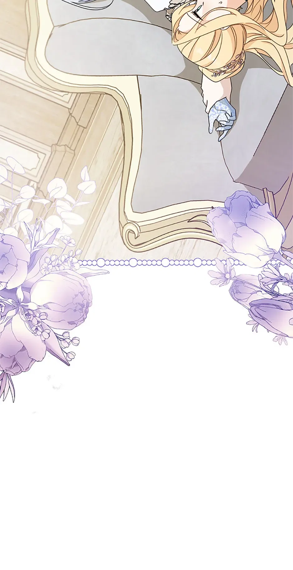 Please Treat Your Friends Preciously Chapter 53 – Page 69