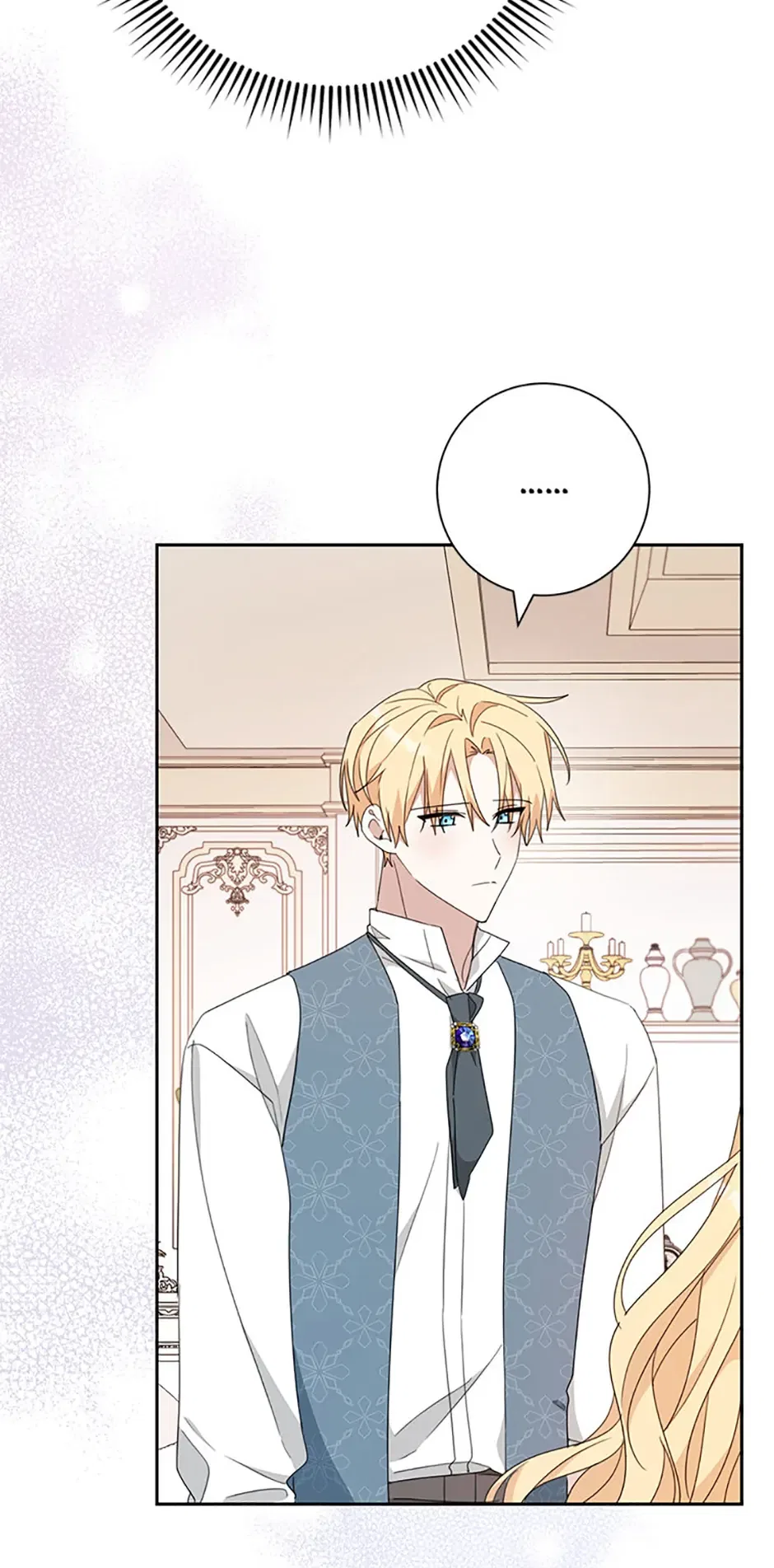 Please Treat Your Friends Preciously Chapter 52 – Page 16