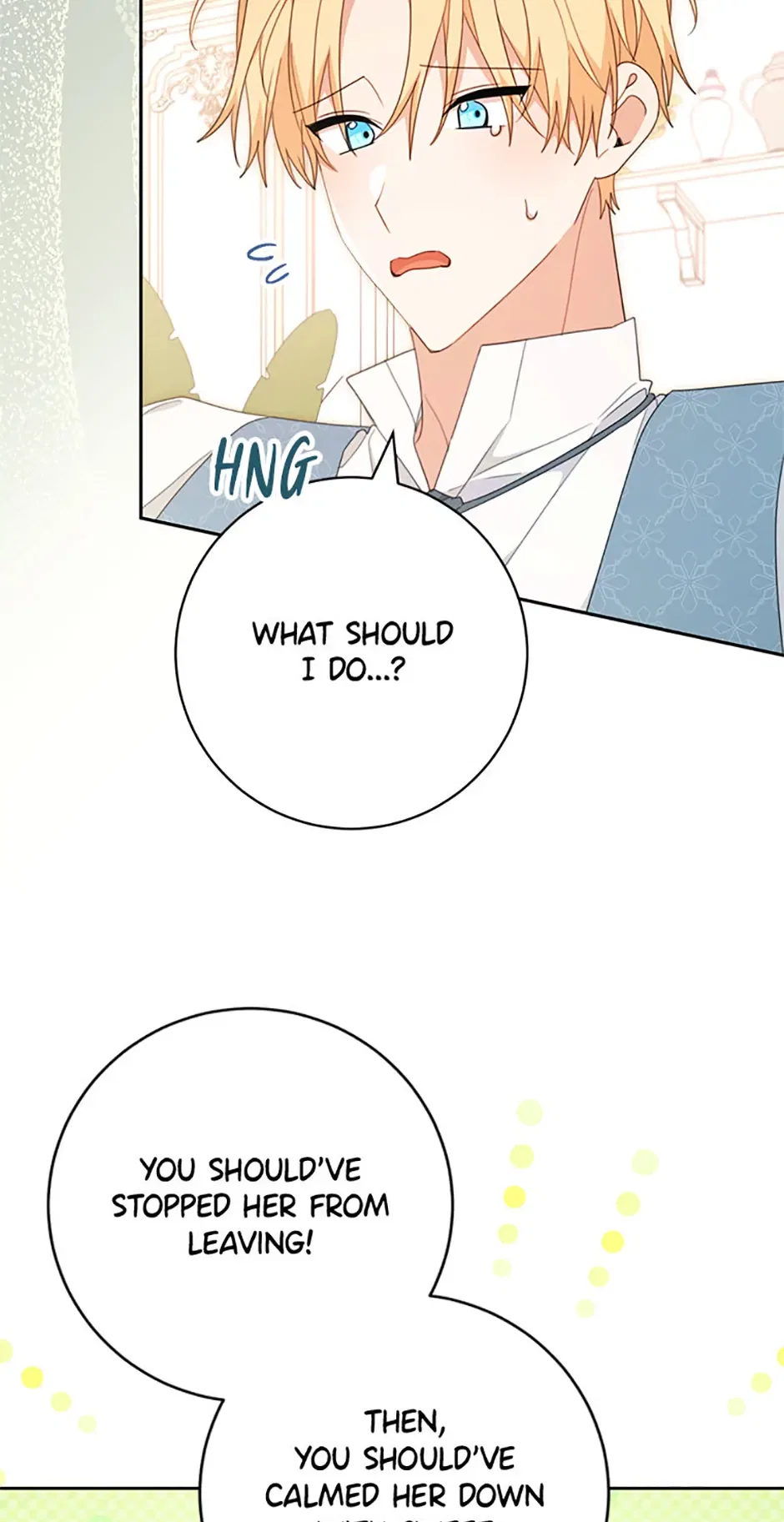 Please Treat Your Friends Preciously Chapter 52 – Page 42