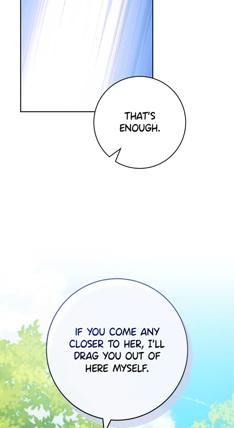 Please Treat Your Friends Preciously Chapter 51 – Page 15