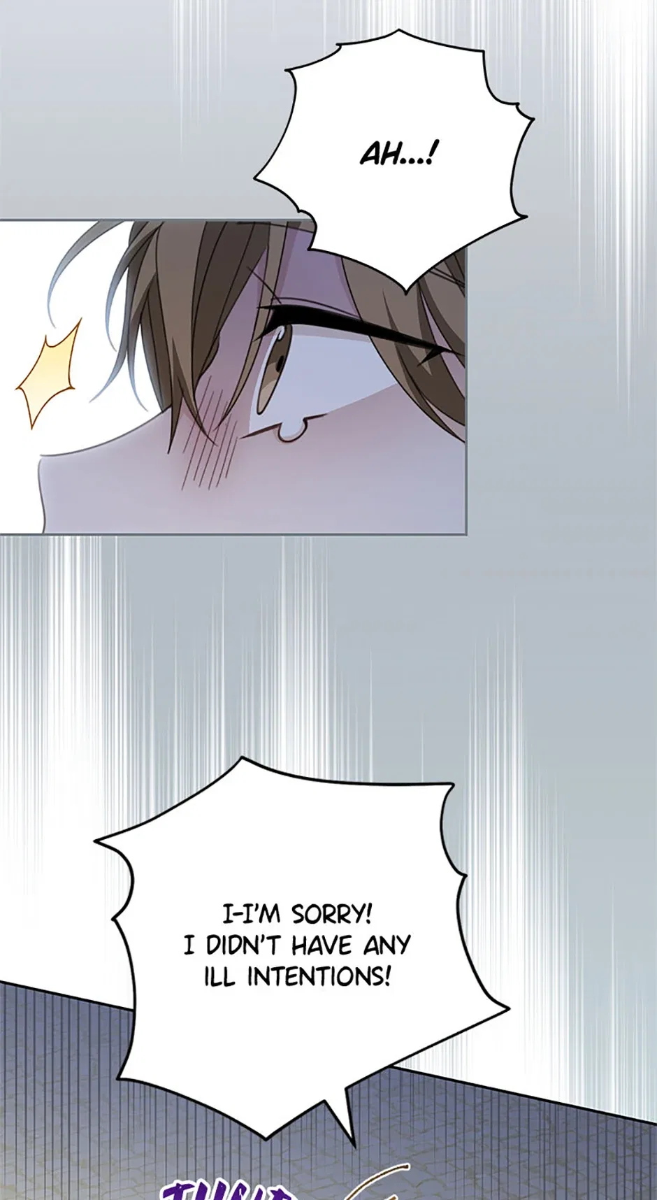 Please Treat Your Friends Preciously Chapter 51 – Page 17