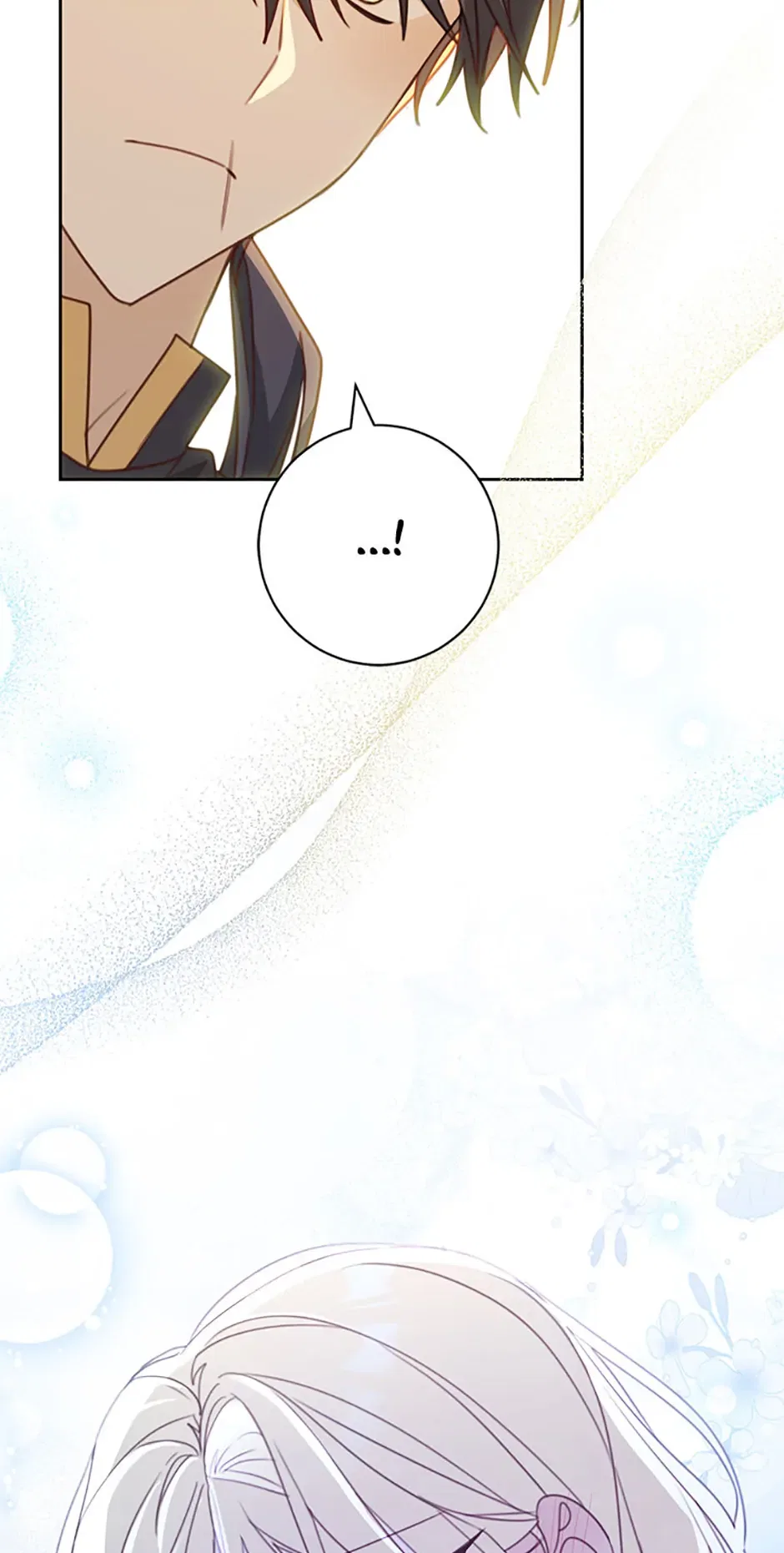 Please Treat Your Friends Preciously Chapter 49 – Page 14