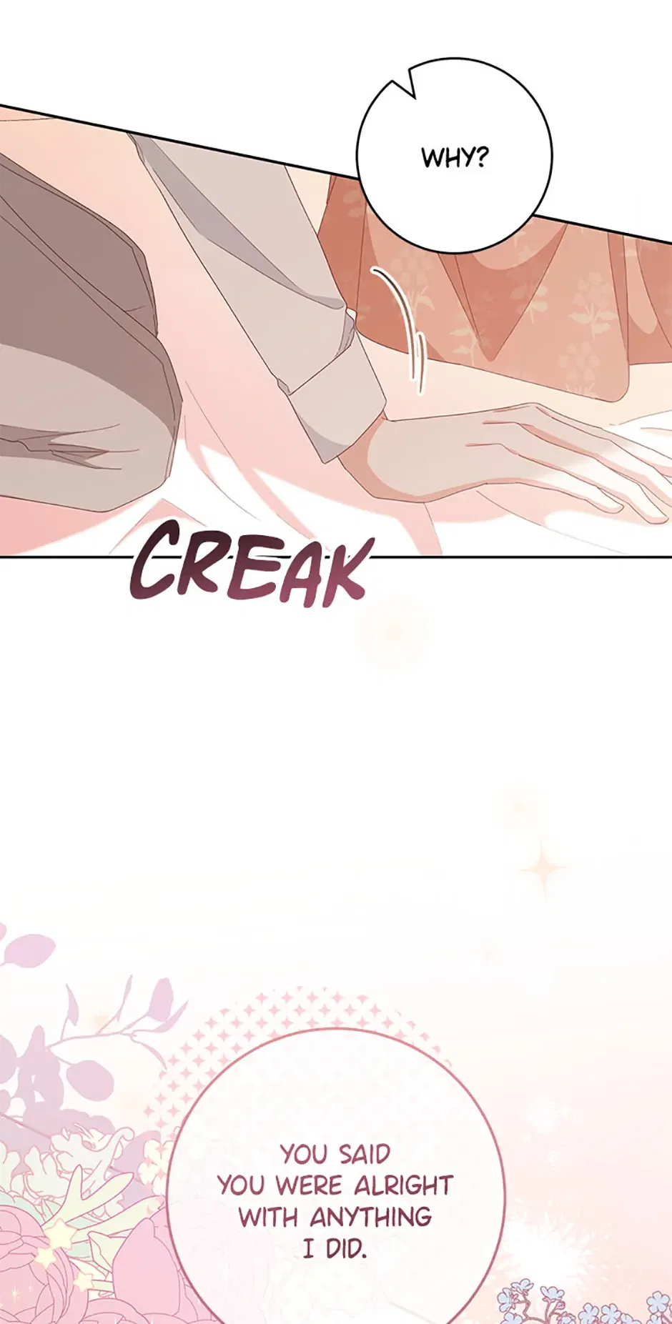 Please Treat Your Friends Preciously Chapter 48 – Page 16